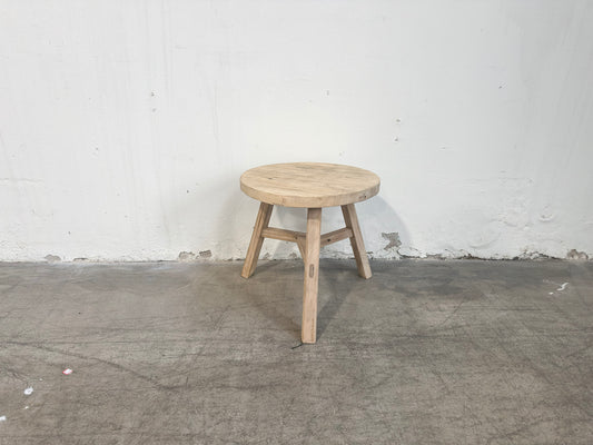 Low Round Reclaimed Elm Side Table