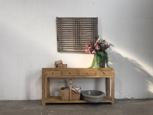 Reclaimed Elm Console Table - 4 Drawer