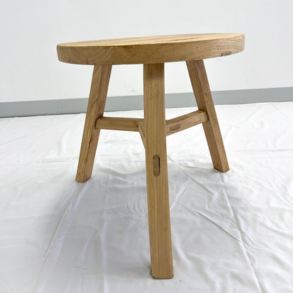 Round Side Table | Rustic
